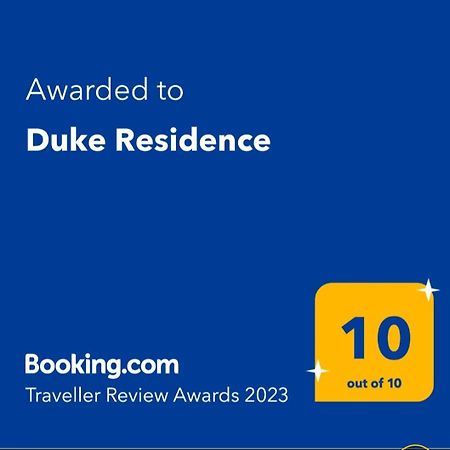 Duke Residence يميناريا المظهر الخارجي الصورة