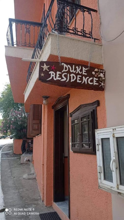 Duke Residence يميناريا المظهر الخارجي الصورة