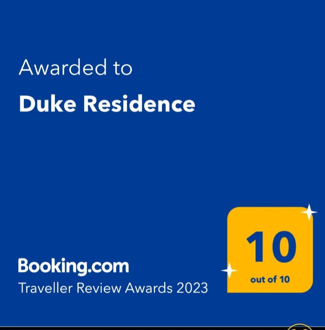 Duke Residence يميناريا المظهر الخارجي الصورة